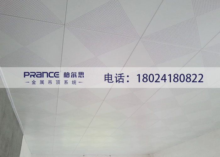 辦公室鋁扣板吊頂