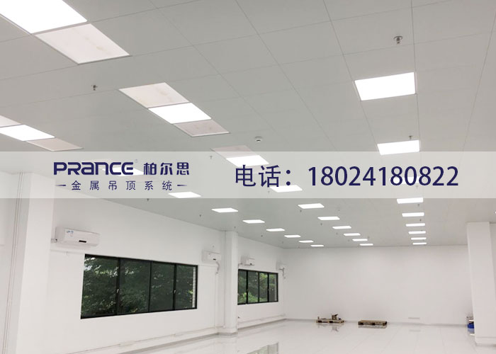 吊頂鋁扣板生產商